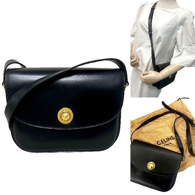 70%OFF】 celine セリーヌ バッグ スターボール ヴィンテージ レザー ...