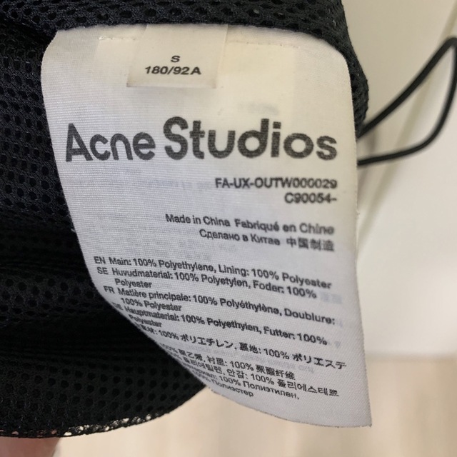 Acne Studios(アクネストゥディオズ)のacne studios ハーブジップブルゾン メンズのジャケット/アウター(ブルゾン)の商品写真