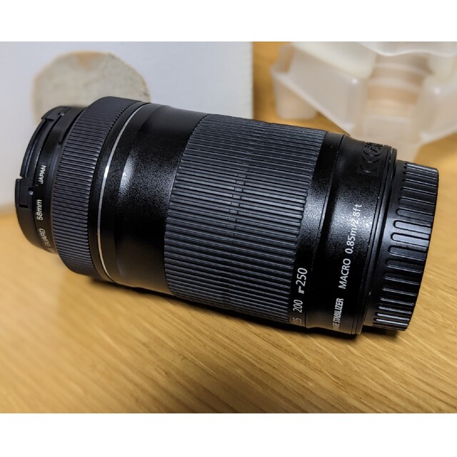 CANON EF-S 55-250mm 4-5.6 IS STM
