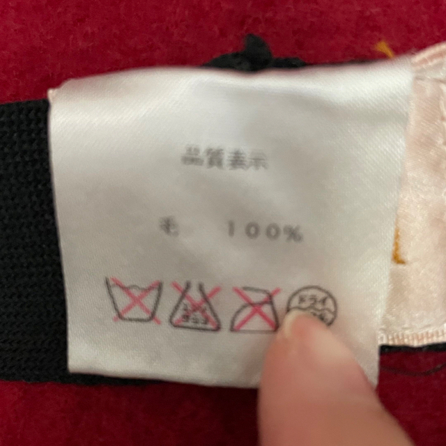 Vivienne Westwood - ヴィヴィアンウエストウッド ウール 日本製 Vivienne Westwood - ヴィヴィアンウエストウッド ウール 日本製