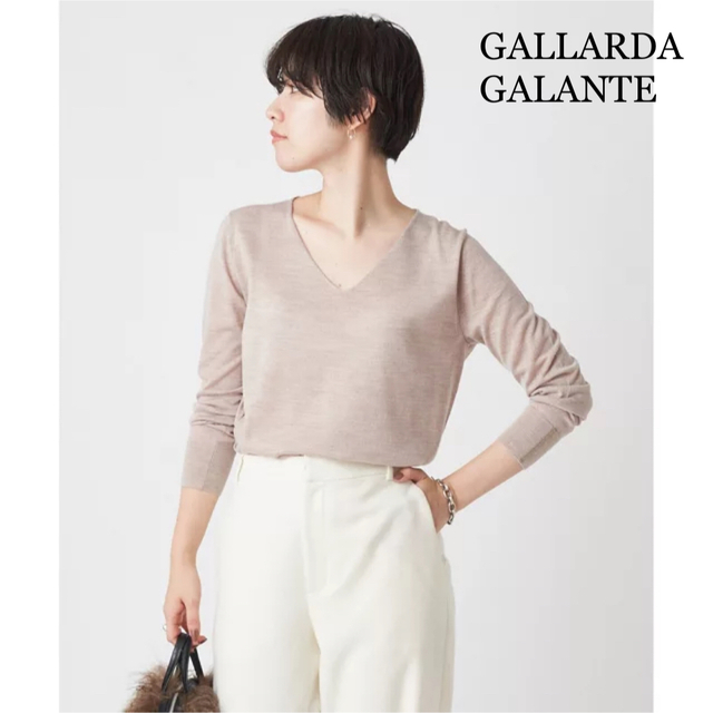 GALLARDAGALANTE 春まで着られる♪ メリノウールベーシックVニット