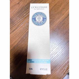 ロクシタン(L'OCCITANE)の【L'OCCITANE】25%シアバターハンドクリーム 150ml【未使用】(ハンドクリーム)