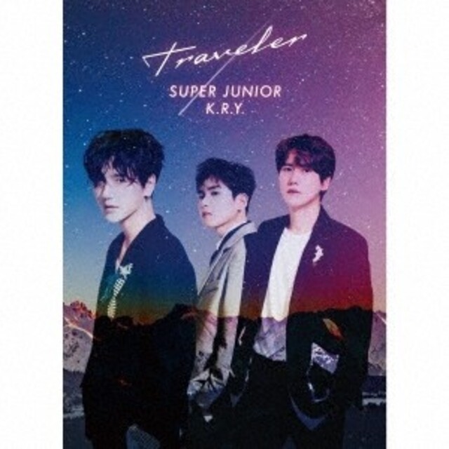 SUPER JUNIOR(スーパージュニア)のTraveler エンタメ/ホビーのCD(K-POP/アジア)の商品写真