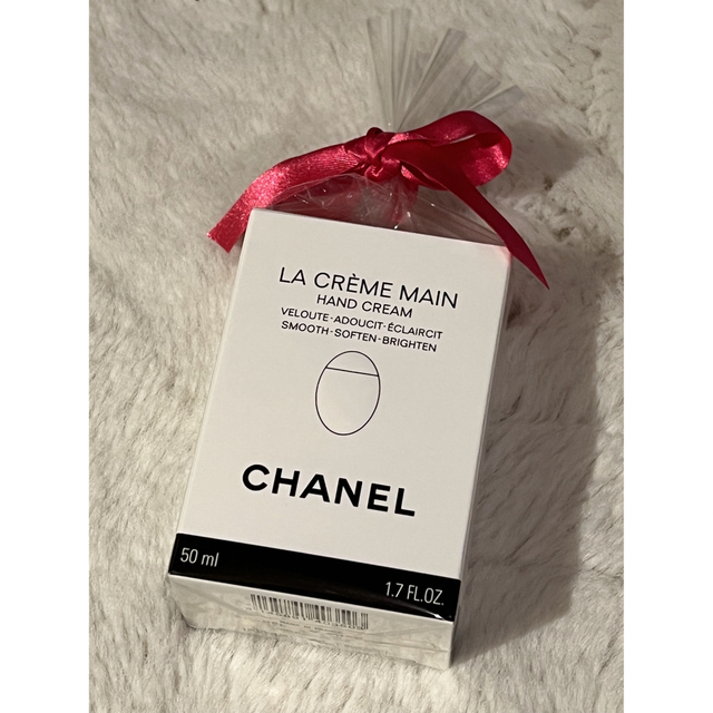 CHANEL(シャネル)のpuff 様専用CHANEL  la creme main  handcream コスメ/美容のボディケア(ハンドクリーム)の商品写真