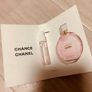 シャネル(CHANEL)のCHANEL 美容液&香水　サンプル(サンプル/トライアルキット)