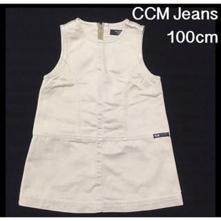 コムサデモード(COMME CA DU MODE)の☆CCM Jeans ジャンパースカート☆100cm(ワンピース)