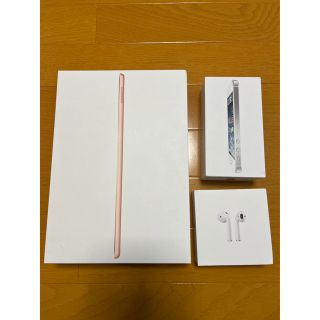 空き箱 iPad、iPhone5、AirPods(その他)