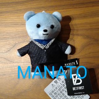 セガ(SEGA)のBE:FIRSTモアプラス　MANATO(ミュージシャン)