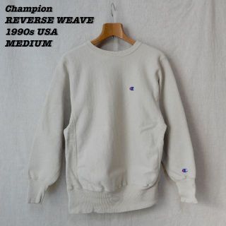 チャンピオン(Champion)のChampion REVERSE WEAVE BEIGE 1990s USA M(スウェット)