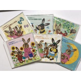 ビクター(Victor)のクラシックCD 音楽健康優良児 オムニバス（6枚組BOX）／胎教／幼児教育(クラシック)