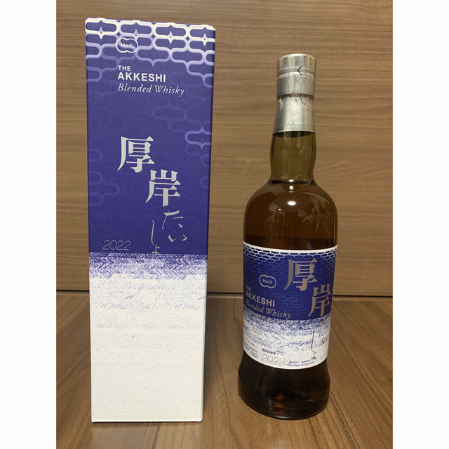 厚岸 大暑 2022 700ml 新品 未開封 【初売り】 10710円 www