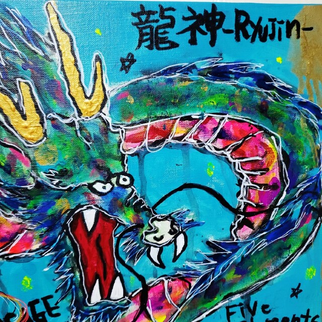 全品送料無料】【全品送料無料】睡蓮<緑の反映>ライト☆クロードモネ
