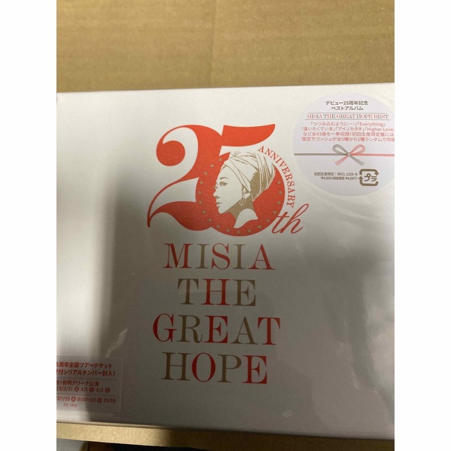 新品未開封 MISIA THE GREAT HOPE BEST（初回生産限定盤）