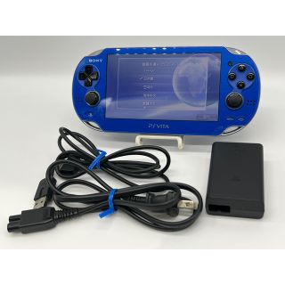 プレイステーションヴィータ(PlayStation Vita)の【液晶美品】PlayStation Vita ブルー PCH-1000 本体(携帯用ゲーム機本体)