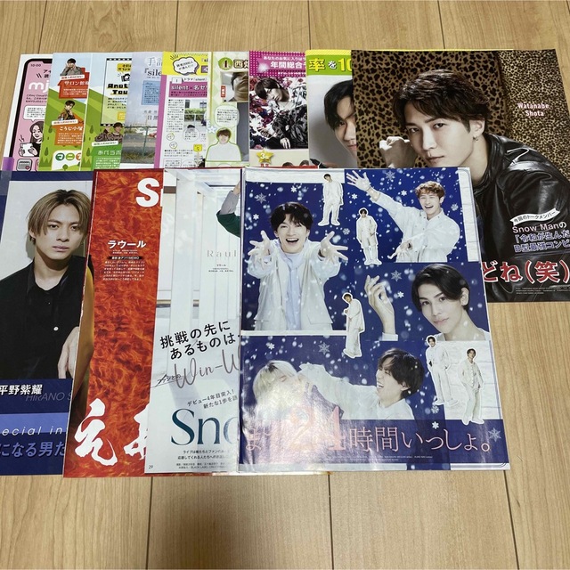 Snow Man(スノーマン)のSnow Man , SixTONES 大量雑誌切り抜き♡ エンタメ/ホビーの雑誌(アート/エンタメ/ホビー)の商品写真