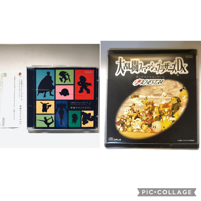 非売品 大乱闘スマッシュブラザーズ DX 3DS WiiU サントラ CD エンタメ/ホビーのCD(ゲーム音楽)の商品写真