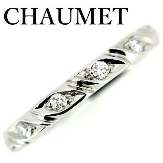 ☆お求めやすく価格改定☆ CHAUMET - ショーメ トルサード