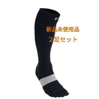 アンダーアーマー(UNDER ARMOUR)の新品　野球ソックス　ジュニア(ウェア)