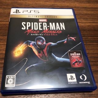 プレイステーション(PlayStation)のMARVEL スパイダーマン マイルズモラレス Ultimate Edition(家庭用ゲームソフト)