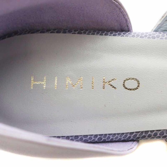 卑弥呼(ヒミコ)のヒミコ 卑弥呼 HIMIKO クロスメッシュフラットパンプス 23cm 紫 レディースの靴/シューズ(ハイヒール/パンプス)の商品写真