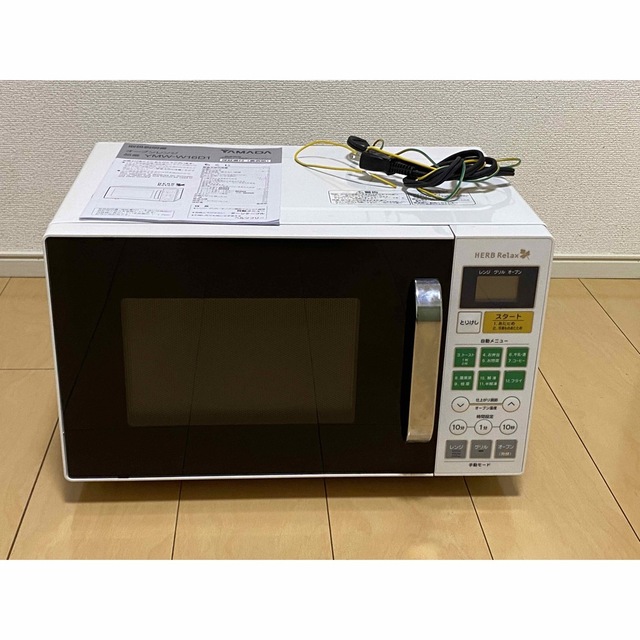 ジャンク】ヤマダ電機 オーブンレンジ ymw-w16d1 | swa.com.pe