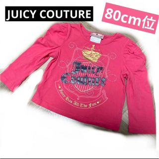 ジューシークチュール(Juicy Couture)のJUICY COUTURE★長袖トップス(Tシャツ/カットソー)