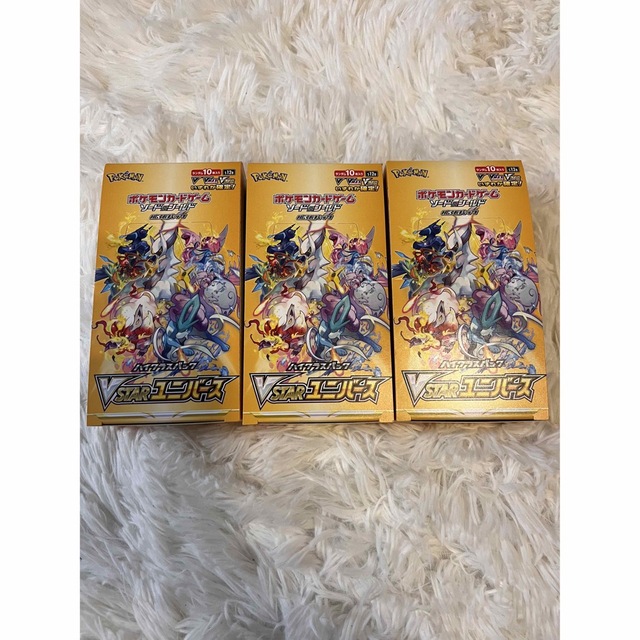 ポケモンカード　vstarユニバース　シュリンク無し　3box