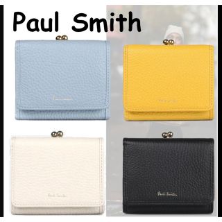 Paul Smith - 新品【Paul Smit】サプルレザー がま口財布 三つ折り