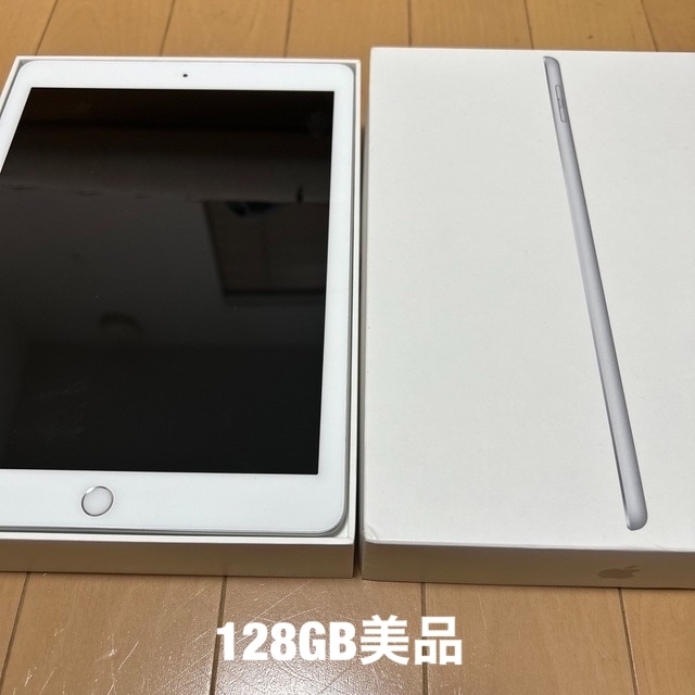 PC/タブレットiPad第6世代128GB