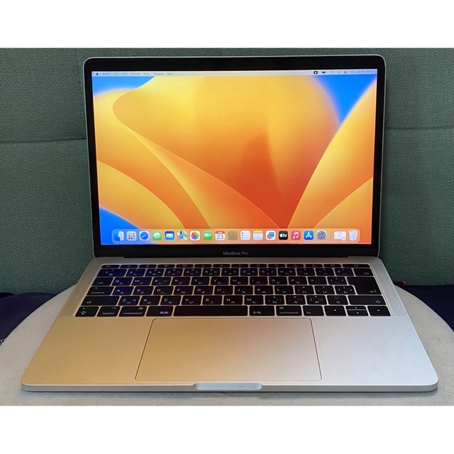 MacBook Pro 13 inch i5 8GB 258GB 2017