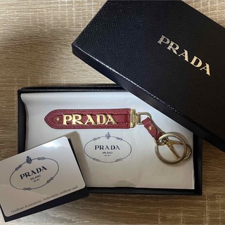 プラダ(PRADA)のプラダ キーリング(キーホルダー)