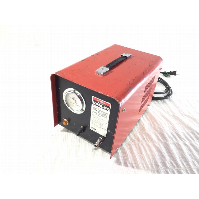 ☆中古品☆HAKKEN ハッケン 発研 100V バキュームポンプ VPM-50 ☆中古品☆HAKKEN ハッケン 発研 100V バキュームポンプ VPM-50