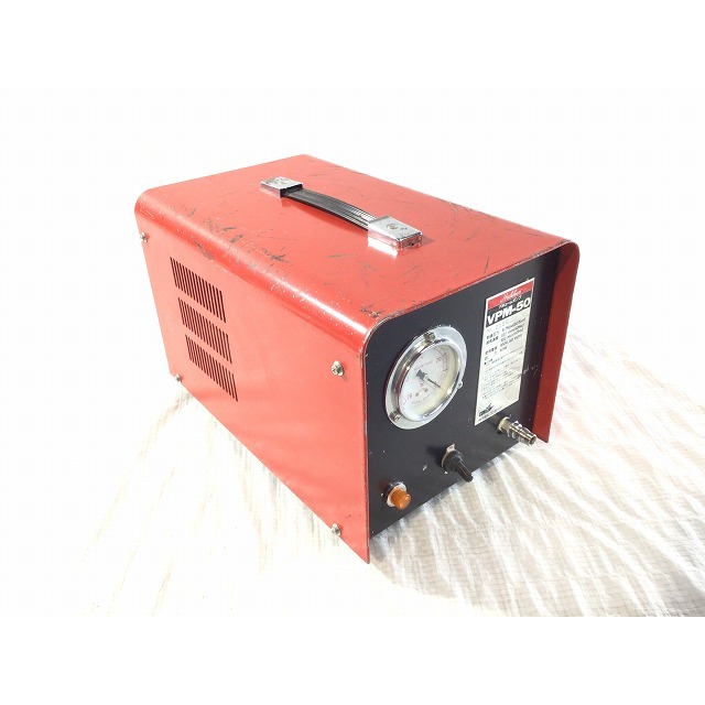 ☆中古品☆HAKKEN ハッケン 発研 100V バキュームポンプ VPM-50 ☆中古品☆HAKKEN ハッケン 発研 100V バキュームポンプ VPM-50