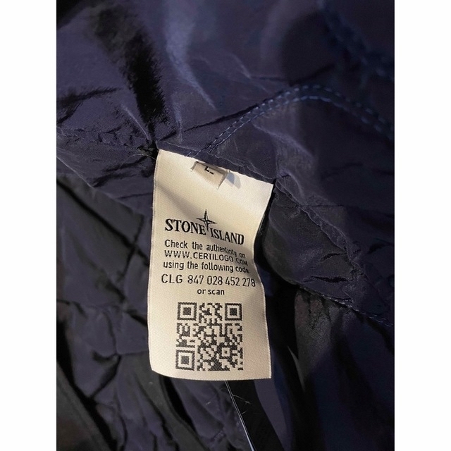 STONE ISLAND(ストーンアイランド)のSTONE ISLAND 中綿コート メンズのジャケット/アウター(ピーコート)の商品写真