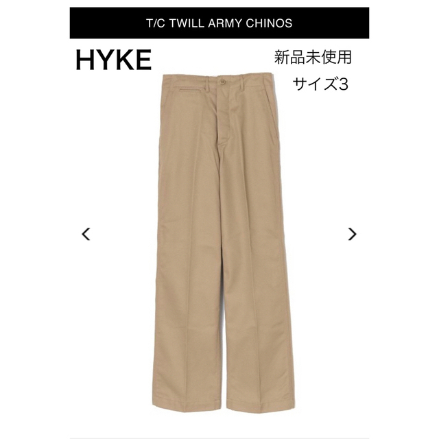 HYKE(ハイク)の未使用　HYKE 今期22A/W T/C TWILL ARMY CHINOS レディースのパンツ(ワークパンツ/カーゴパンツ)の商品写真