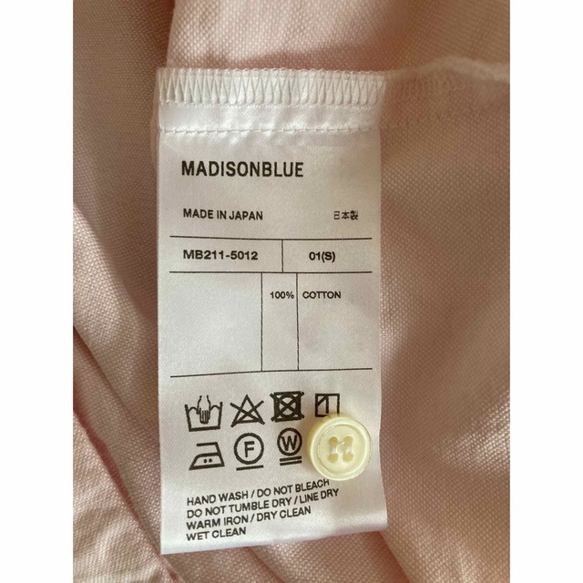 MADISONBLUE(マディソンブルー)のMADISONBLUE  マディソンブルー　J.BRADLEY OXシャツ　美品 レディースのトップス(シャツ/ブラウス(長袖/七分))の商品写真