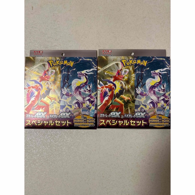 スカーレット　バイオレット　スペシャルセット 2BOX