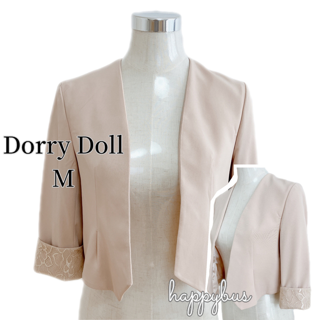 Dorry Doll(ドーリードール)のDorry Dollドリードール　ベージュジャケットレースD501111600M レディースのトップス(ボレロ)の商品写真