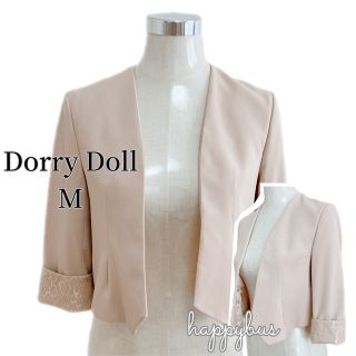 ドーリードール(Dorry Doll)のDorry Dollドリードール　ベージュジャケットレースD501111600M(ボレロ)