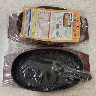 マシェリ様専用　ステーキ皿　2枚組（深型）　木台とハンドル付　ハンバーグ(食器)