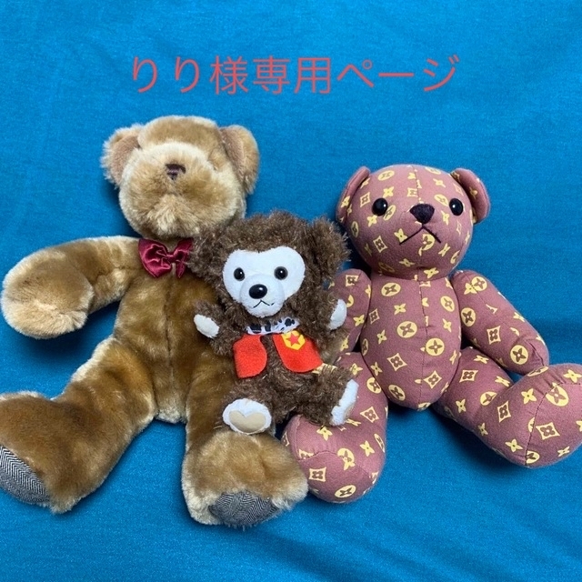 りり様専用ページの通販 by MIYABI's shop|ラクマ