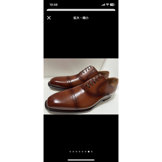 REGAL 革靴　24.5センチ(ドレス/ビジネス)