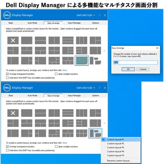 新品 DELL 27インチIPSプロフェッショナル液晶モニタ 3年間保証付