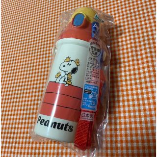 スヌーピー(SNOOPY)のSNOOPYスヌーピー プッシュ式ボトル水筒 480ml(水筒)