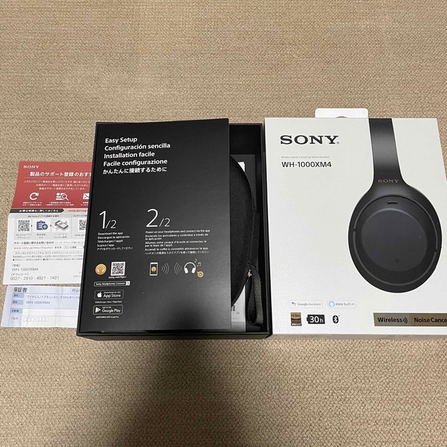 【未使用】sony ワイヤレスヘッドホン　WH-1000XM4