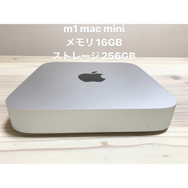 人気の m1 mac 16GB mini デスクトップ型PC - glenpharmer.com