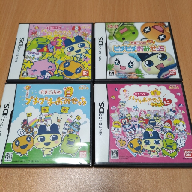 ４本セット DS たまごっちシリーズ プチプチおみせっち ピチピチおみせっち