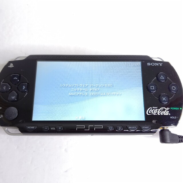 PSP1000 コカコーラ　スペシャルエディション　限定モデル　希少　SONY