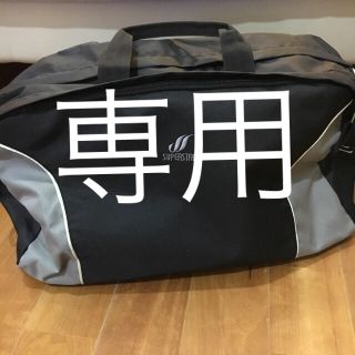 ミズノ(MIZUNO)のつき様専用！ミズノ mizuno ボストンバッグ(ボストンバッグ)