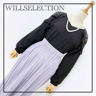 ウィルセレクション(WILLSELECTION)の«WILLSELECTION» 大人きれいめ かわいい コーデ売り 美人百花 春(ロングスカート)